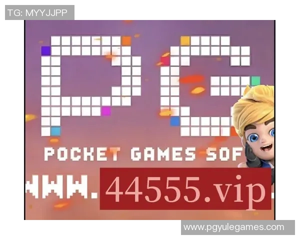 pg电子网站哪个好-关于哪个pg电子网站更好—探究与评估-pg电子网站哪个好