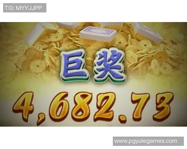 pg电子游艺-PG电子游艺,探索现代科技与娱乐的交融之美-pg电子游艺 pg电子游艺-PG电子游艺,探索现代科技与娱乐的交融之美-pg电子游艺