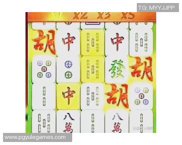 pg麻将胡了2模拟器免费-PG麻将胡了模拟器免费版介绍-pg麻将胡了2模拟器免费