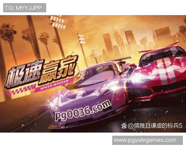 pg电子是什么游戏-揭秘PG电子，一款引人入胜的游戏-pg电子是什么游戏