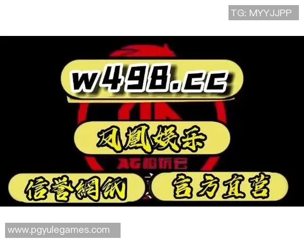 pg电子麻将糊了爆分-pg电子麻将糊了爆分